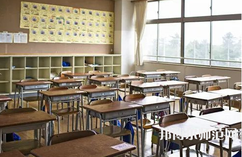 貴陽電子幼師職業(yè)學校2023年學費、收費多少