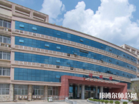 豫章師范學院2023年怎么樣、好不好