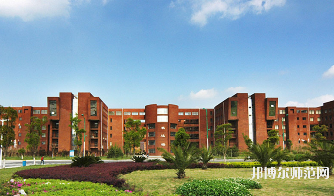 江西師范大學(xué)2023年學(xué)費(fèi)、收費(fèi)多少