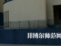 信陽師范學院2023年報名條件、招生要求、招生對象