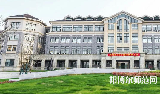 浙江特殊教育職業(yè)學(xué)院2023年怎么樣、好不好