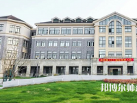 浙江特殊教育職業(yè)學(xué)院2023年怎么樣、好不好