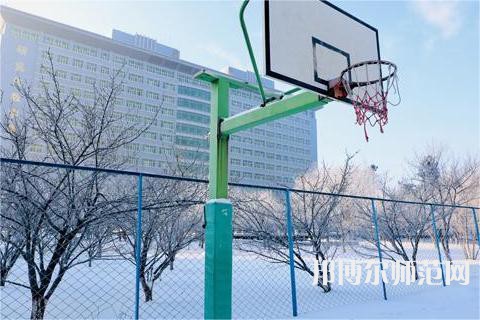 長春理工師范大學(xué)2023年報(bào)名條件、招生要求、招生對象