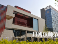 鄭州幼兒師范高等?？茖W(xué)校2023年招生計(jì)劃