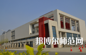 鄭州幼兒師范高等專科學(xué)校2023年怎么樣、好不好