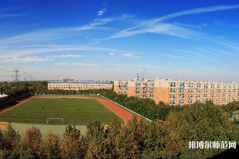 山東英才師范學(xué)院北校區(qū)2023年報名條件、招生要求、招生對象 