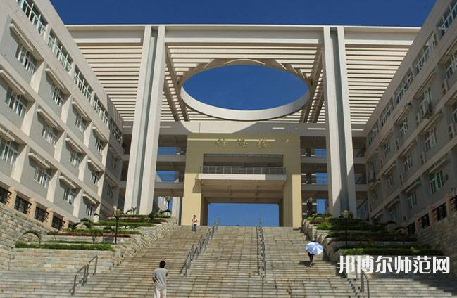廣東海洋師范大學(xué)2023年報名條件、招生要求、招生對象