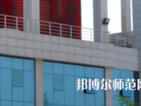 鄭州幼兒師范高等?？茖W(xué)校2023年報名條件、招生要求、招生對象