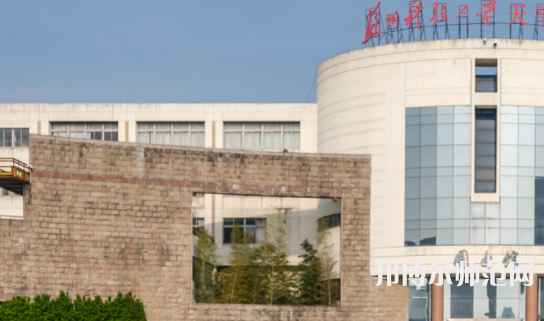 蘇州科技師范大學天平學院2023年報名條件、招生要求、招生對象