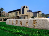 山東財(cái)經(jīng)師范大學(xué)萊蕪校區(qū)2023年怎么樣、好不好