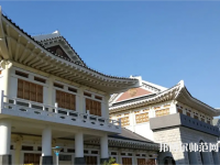 延邊師范大學2023年怎么樣、好不好