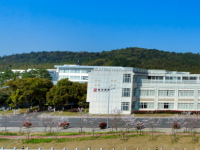 蘇州城市師范學(xué)院2023年學(xué)費(fèi)、收費(fèi)多少