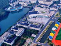 蘇州城市師范學(xué)院2023年報名條件、招生要求、招生對象