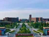 朝陽(yáng)師范高等專科學(xué)校2023年學(xué)費(fèi)、收費(fèi)多少