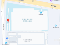 石家莊市現代經貿幼師中等專業(yè)學校2023年地址在哪里