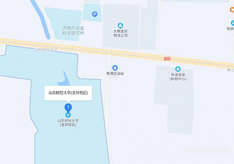 山東財經師范大學圣井校區(qū)2023年地址在哪里