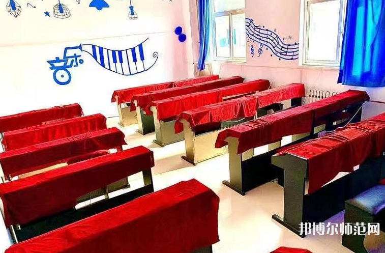 石家莊市現(xiàn)代經(jīng)貿(mào)幼師中等專業(yè)學(xué)校2023年學(xué)費(fèi)、收費(fèi)多少