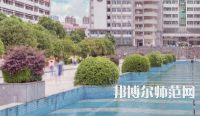 南華大學船山師范學院雨母校區(qū)2023年怎么樣、好不好