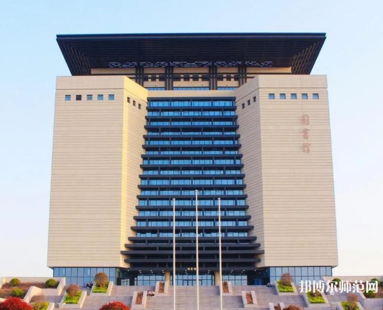 山東財經(jīng)師范大學(xué)燕山校區(qū)2023年怎么樣、好不好 