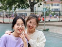山東財(cái)經(jīng)師范大學(xué)舜耕校區(qū)2023年報(bào)名條件、招生要求、招生對(duì)象