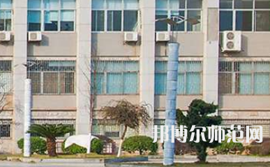 南華大學(xué)船山師范學(xué)院紅湘校區(qū)2023年報名條件、招生要求、招生對象