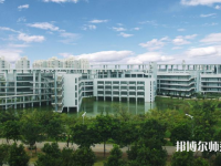 東莞理工師范學(xué)院松山湖校區(qū)2023年報(bào)名條件、招生要求、招生對象