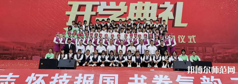 云南現(xiàn)代職業(yè)技術(shù)師范學院2023年報名條件、招生要求、招生對象