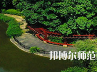 長沙學(xué)院師范學(xué)院2023年怎么樣、好不好