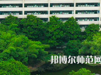 長沙學(xué)院師范學(xué)院2023年報名條件、招生要求、招生對象