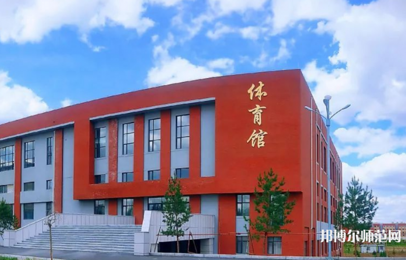 吉林師范大學(xué)博達(dá)學(xué)院2023年學(xué)費(fèi)、收費(fèi)多少 
