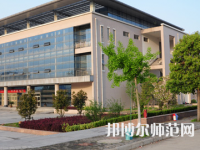 安徽科技師范學(xué)院2023年報名條件、招生要求、招生對象