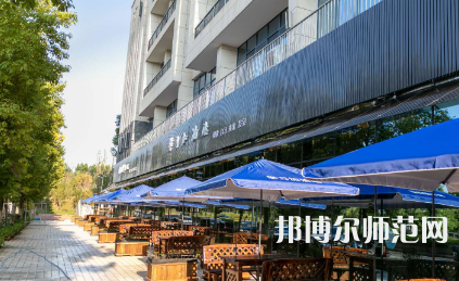南華師范大學雨母校區(qū)2023年學費、收費多少