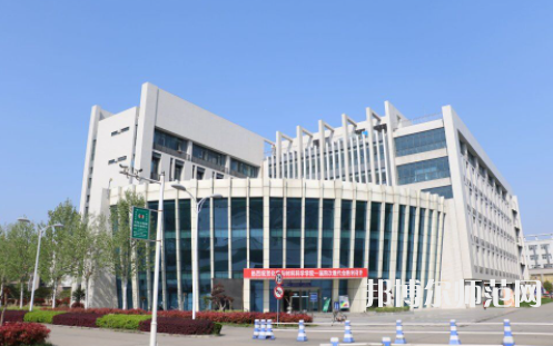 湖北工程學(xué)院新技術(shù)師范學(xué)院2023年怎么樣、好不好