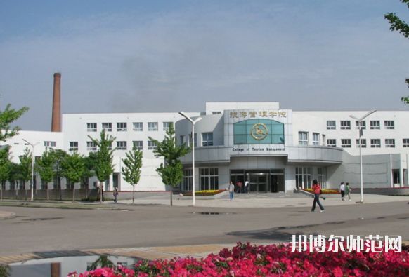 沈陽師范大學(xué)2023年怎么樣、好不好 
