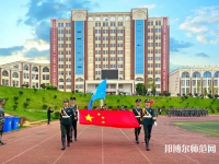 云南外事外語(yǔ)職業(yè)師范學(xué)院2023年怎么樣、好不好