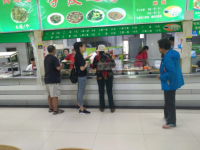 沈陽(yáng)師范大學(xué)2023年學(xué)費(fèi)、收費(fèi)多少