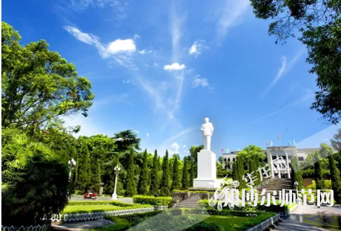 西南師范大學(xué)2023年報(bào)名條件、招生要求、招生對(duì)象 