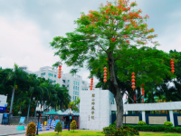 韓山師范學(xué)院2023年學(xué)費、收費多少