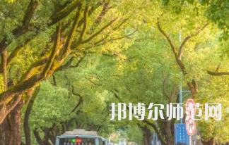 湖南大學師范學院南校區(qū)2023年報名條件、招生要求、招生對象