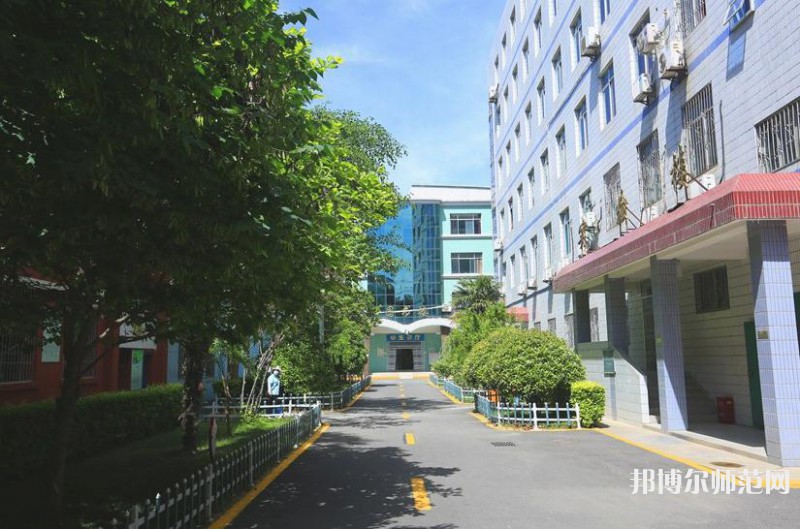 西安綜合幼師職業(yè)中等專業(yè)學校2023年怎么樣、好不好