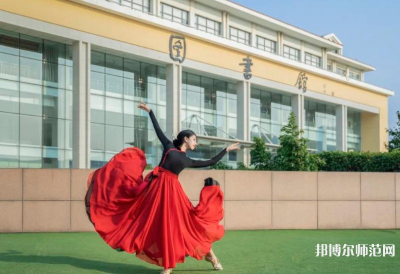 中國海洋師范大學(xué)魚山校區(qū)2023年報(bào)名條件、招生要求、招生對(duì)象 