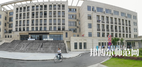 重慶師范大學(xué)涉外商貿(mào)學(xué)院合川校區(qū)2023年招生簡(jiǎn)章 