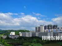 重慶師范大學(xué)涉外商貿(mào)學(xué)院合川校區(qū)2023年報(bào)名條件、招生要求、招生對(duì)象