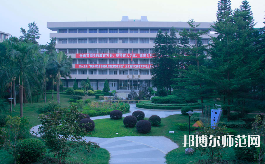 廣東技術(shù)師范學院2023年網(wǎng)站網(wǎng)址
