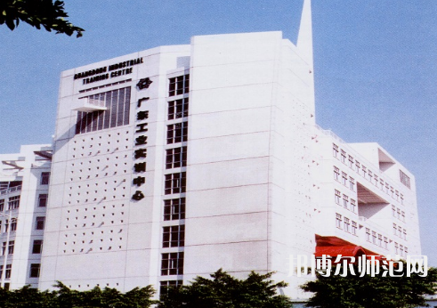 廣東技術(shù)師范學院2023年網(wǎng)站網(wǎng)址