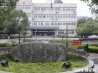 安徽師范大學(xué)皖江學(xué)院2023年報(bào)名條件、招生要求、招生對(duì)象