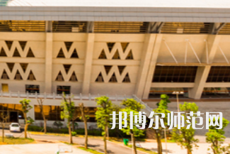 長沙醫(yī)學(xué)師范學(xué)院衡陽校區(qū)2023年怎么樣、好不好