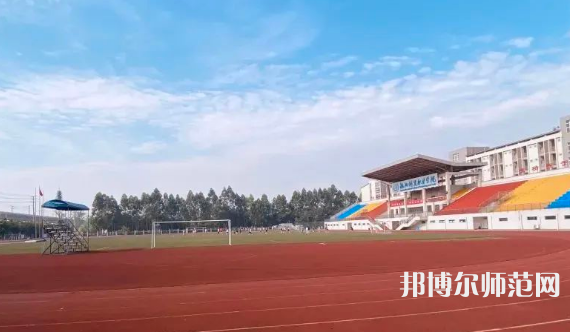 四川華鎣職業(yè)技術(shù)幼兒師范學(xué)校2023年怎么樣、好不好