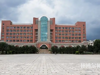 云南財(cái)經(jīng)師范大學(xué)呈貢校區(qū)2023年怎么樣、好不好