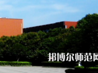 長沙醫(yī)學師范學院長沙校區(qū)2023年報名條件、招生要求、招生對象